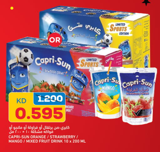 Strawberry Mango Orange available at Oncost in Kuwait