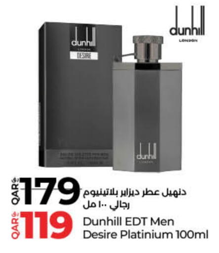 available at لولو هايبرماركت in قطر - الشمال