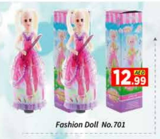 available at AIKO Mall and AIKO Hypermarket in UAE - Dubai