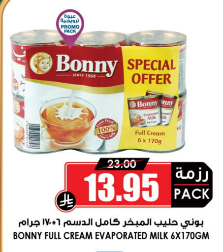 BONNY Evaporated Milk available at Prime Supermarket in KSA, Saudi Arabia, Saudi - Bishah