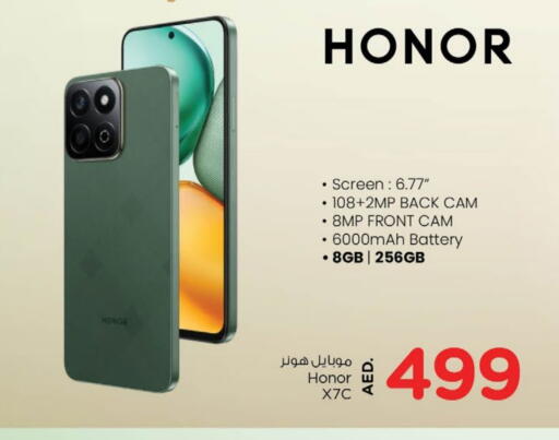 HONOR available at Nesto Hypermarket in UAE - Dubai