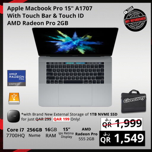 أبل لابتوب available at برستيج كمبيوتر in قطر - الضعاين