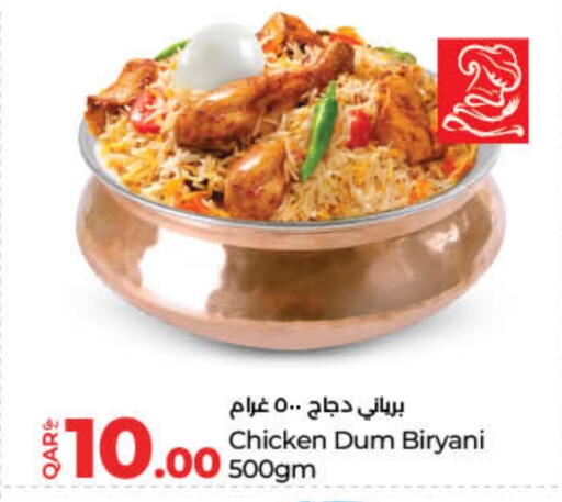 available at LuLu Hypermarket in Qatar - Al Shamal