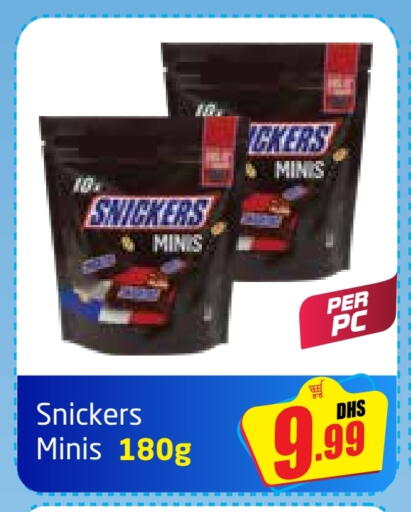 available at مركز دلتا in الإمارات العربية المتحدة , الامارات - دبي