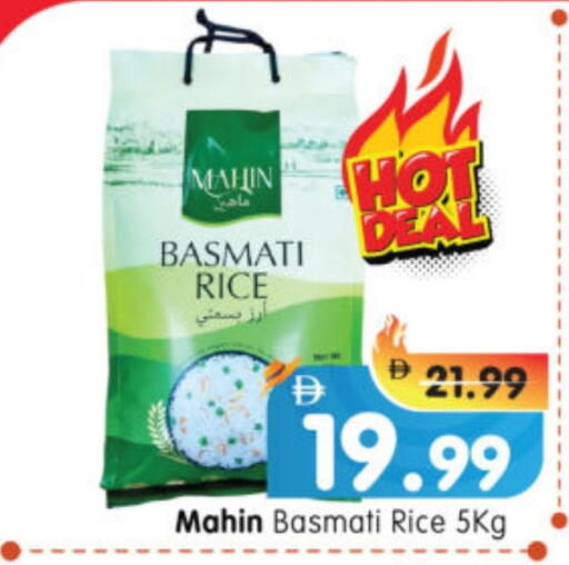Basmati / Biryani Rice available at Al Madina Hypermarket in UAE - Abu Dhabi