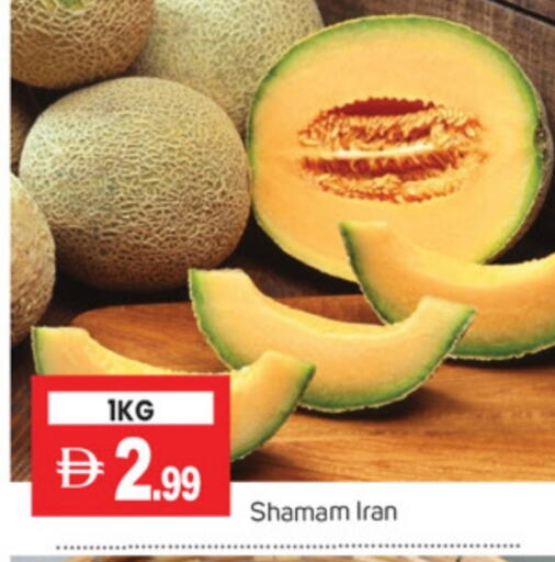 available at سوق طلال in الإمارات العربية المتحدة , الامارات - دبي