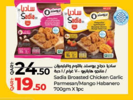 SADIA available at LuLu Hypermarket in Qatar - Al Khor