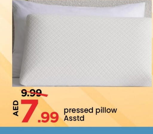available at Mark & Save in UAE - Abu Dhabi