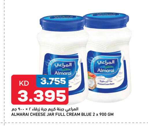 ALMARAI Cream Cheese available at Oncost in Kuwait
