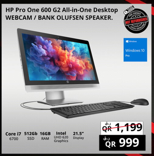 Computer & Laptop in Prestige Computers, Qatar Offers - Qatar HP Desktop available at Prestige Computers in Qatar - Al-Shahaniya