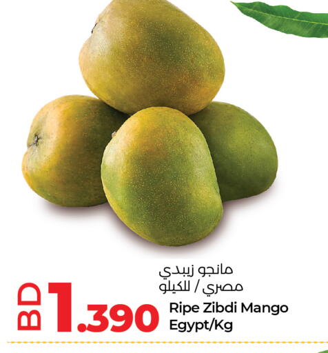 Mangoes from Egypt available at LuLu Hypermarket in Bahrain