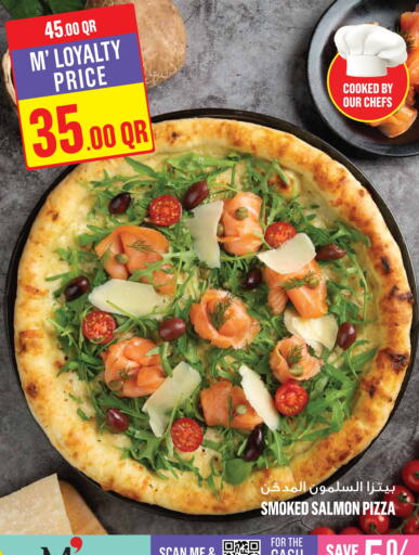 available at Monoprix in Qatar - Al Khor
