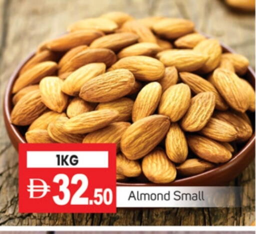 available at سوق طلال in الإمارات العربية المتحدة , الامارات - دبي