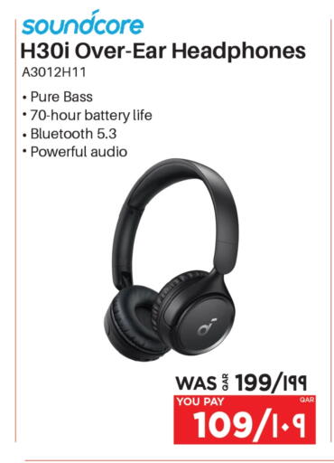 سماعات أذن available at إماكس in قطر - الشمال