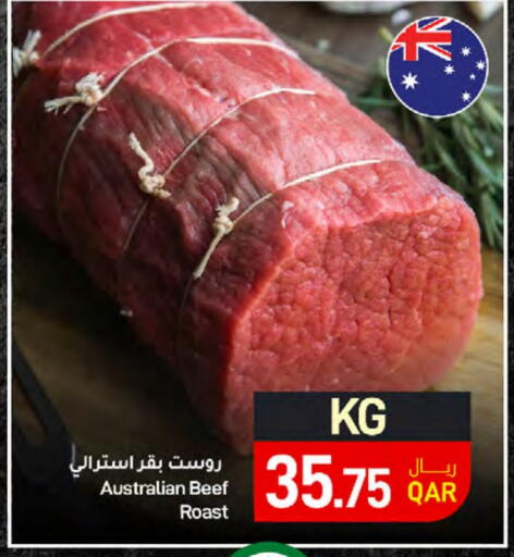 Beef available at SPAR in Qatar - Doha