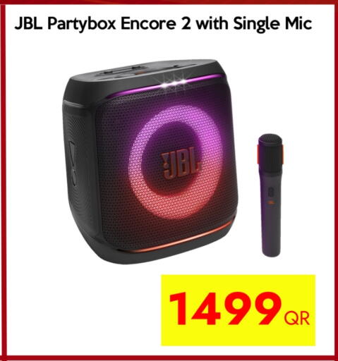 JBL available at iCONNECT  in Qatar - Umm Salal