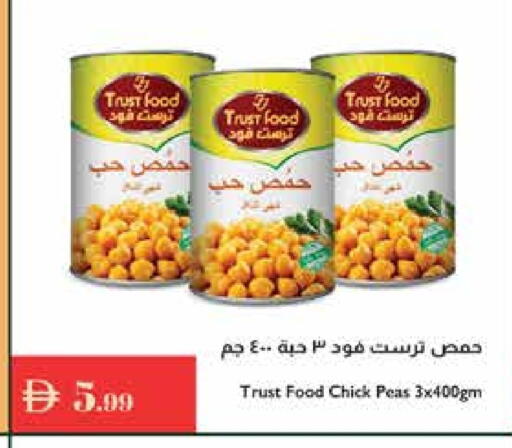 حمص available at إسطنبول سوبرماركت in الإمارات العربية المتحدة , الامارات - رَأْس ٱلْخَيْمَة