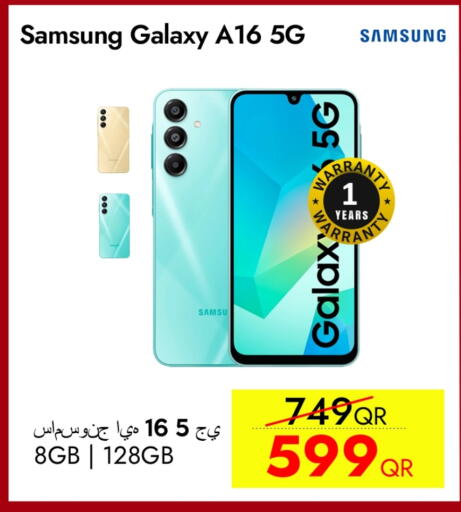 SAMSUNG available at iCONNECT  in Qatar - Al Khor