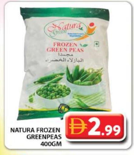Peas available at Grand Hyper Market in UAE - Dubai