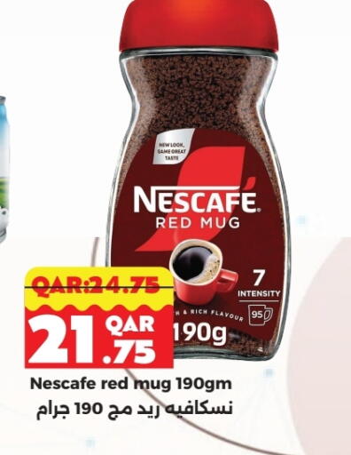 NESCAFE Coffee available at Rambo Mart in Qatar - Doha