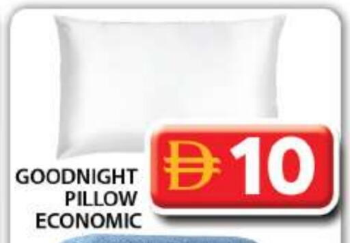 available at جراند هايبر ماركت in الإمارات العربية المتحدة , الامارات - دبي