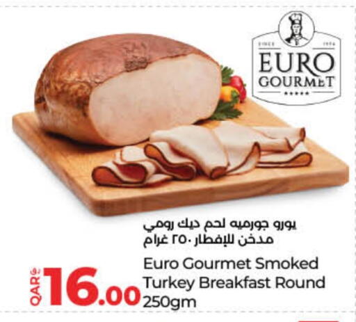 available at لولو هايبرماركت in قطر - الضعاين