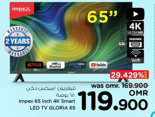 IMPEX Smart TV available at Nesto Hyper Market   in Oman - Muscat