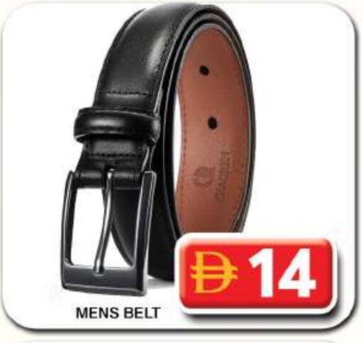 available at جراند هايبر ماركت in الإمارات العربية المتحدة , الامارات - دبي