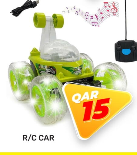 available at Kabayan Hypermarket in Qatar - Doha