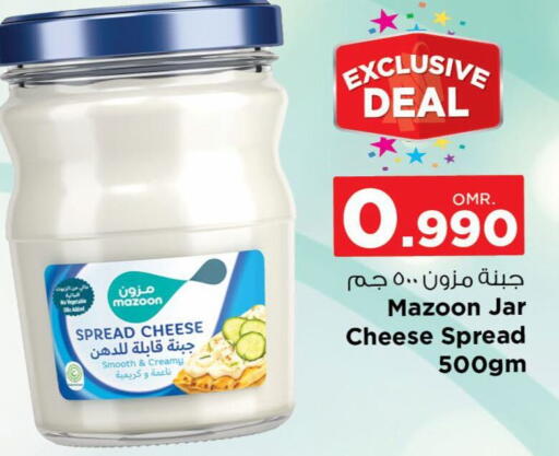جبنة كريمية available at نستو هايبر ماركت in عُمان - مسقط‎