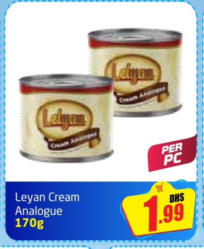 available at مركز دلتا in الإمارات العربية المتحدة , الامارات - دبي