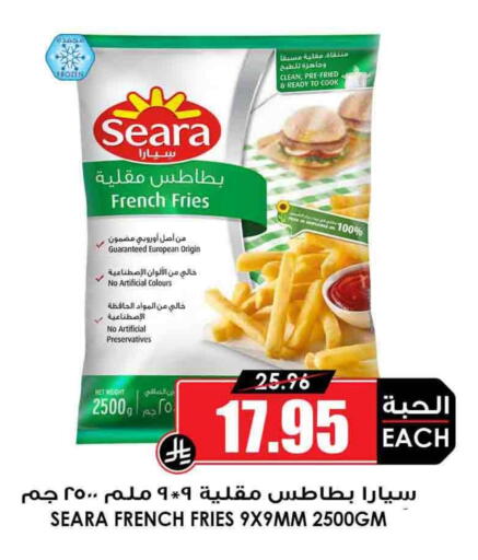 Frozen Food in Prime Supermarket, Saudi Arabia Offers - Saudi Arabia SEARA available at Prime Supermarket in KSA, Saudi Arabia, Saudi - Wadi ad Dawasir