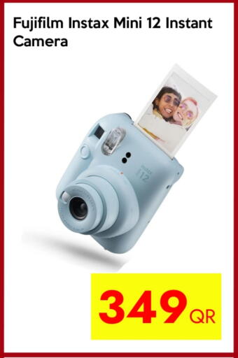 FUJIFILM available at iCONNECT  in Qatar - Umm Salal