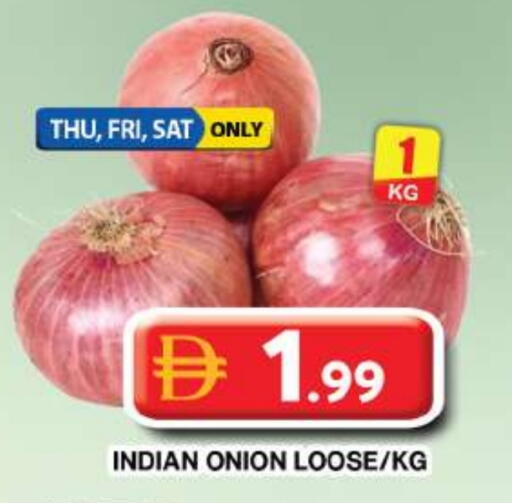 بصل from India available at جراند هايبر ماركت in الإمارات العربية المتحدة , الامارات - دبي