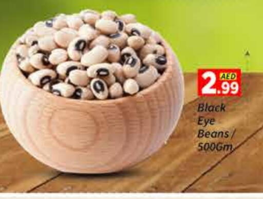 available at AIKO Mall and AIKO Hypermarket in UAE - Dubai