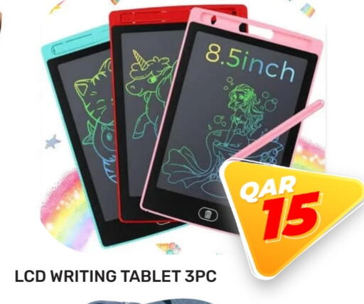 available at Kabayan Hypermarket in Qatar - Doha