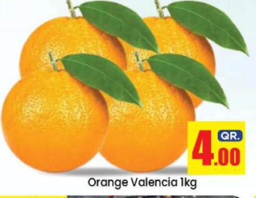 Orange available at Doha Daymart in Qatar - Doha