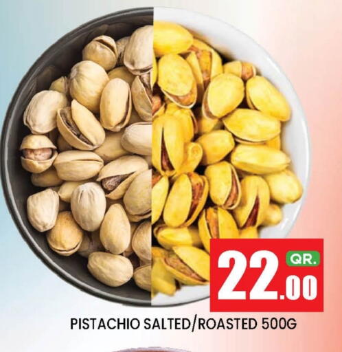 available at New Stop n Shop @Fereej Bin Omran in Qatar - Doha