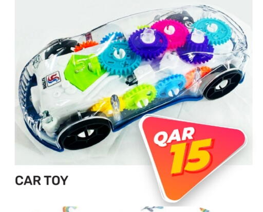 available at Kabayan Hypermarket in Qatar - Doha