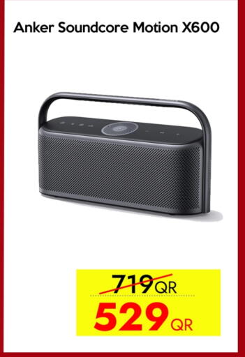Anker available at iCONNECT  in Qatar - Al Wakra