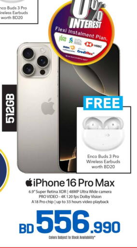 APPLE iPhone 16 available at Sharaf DG in Bahrain