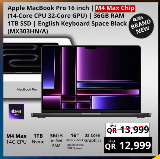 APPLE Laptop available at Prestige Computers in Qatar - Al-Shahaniya
