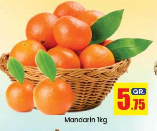 Mandarin available at Doha Daymart in Qatar - Doha