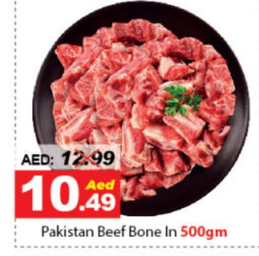 Beef available at DESERT FRESH MARKET  in UAE - Abu Dhabi