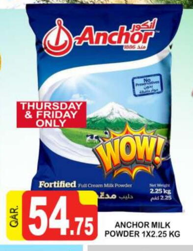 ANCHOR Full Cream Milk available at Dubai Shopping Center in Qatar - Doha