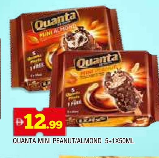 available at AL MADINA in UAE - Sharjah / Ajman