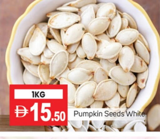 Pumpkin available at سوق طلال in الإمارات العربية المتحدة , الامارات - دبي