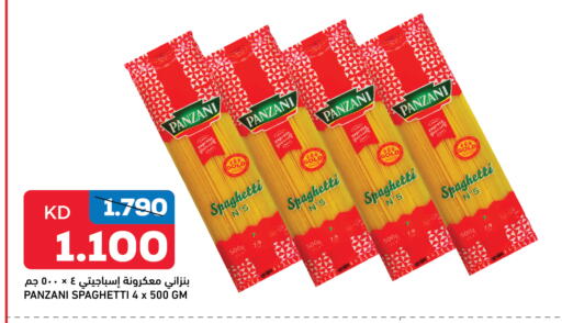PANZANI Spaghetti available at Oncost in Kuwait