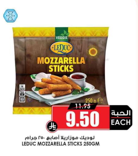 available at Prime Supermarket in KSA, Saudi Arabia, Saudi - Ar Rass