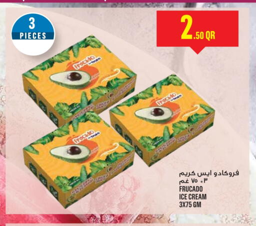available at Monoprix in Qatar - Al Khor
